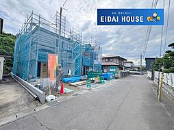 向陽台4丁目