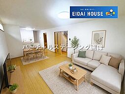 多賀城市丸山1丁目