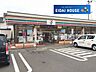 周辺：セブンイレブン仙台若林3丁目店 徒歩8分。 580m