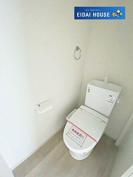トイレを拡大表示