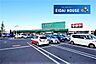 周辺：COOP　MIYAGI南光台店 徒歩13分。 990m