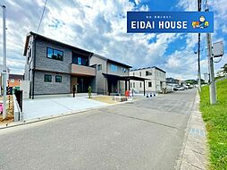 名取市愛島郷2丁目