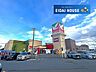 周辺：ヨークベニマル大和吉岡店 徒歩20分。 1580m
