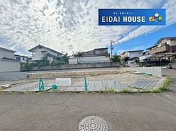 富谷市鷹乃杜4丁目