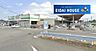 周辺：ビバホーム石巻店 徒歩12分。 960m