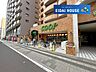 周辺：COOP　MIYAGI木町店 徒歩5分。 360m