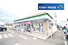周辺：ファミリーマートあすと長町店 徒歩4分。 280m