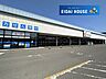 周辺：カワチ薬品岩切店 徒歩26分。 2020m