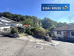 長嶺 建築条件なし