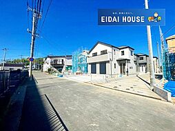 名取市小山2丁目