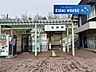 周辺：葛岡駅(JR東日本 仙山線) 徒歩26分。 2010m