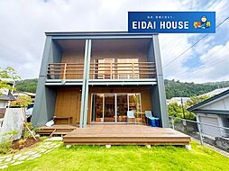 秋保町湯向