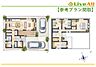 区画図：【参考プラン間取図】注文住宅ならではの収納大充実のプランはいかがでしょうか♪人気のファミリークローゼット、パントリー等を取り入れた4ＳＬＤＫ！全体的に余裕のある空間が◎　※お客様で自由設計が可能です。