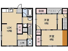 下村ハウス 1号室 ｜ 大阪府摂津市千里丘６丁目（賃貸テラスハウス2LDK・1階・67.60㎡） その2