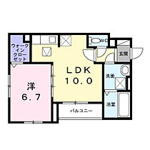 オルテンシア 301号室 ｜ 大阪府茨木市東太田２丁目（賃貸アパート1LDK・3階・41.38㎡） その2