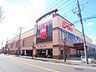 周辺：ベルク戸田氷川町店 距離：650m