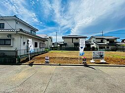 物件画像 帰りたくなる家　都筑区北山田／１区画