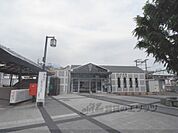 JR並河駅まで900メートル