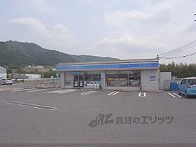 ハイツSHORINJI 12 ｜ 京都府亀岡市曽我部町南条下河原（賃貸マンション1K・2階・18.00㎡） その5