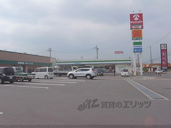 画像22:ファミリーマート　亀岡千代川店まで420メートル