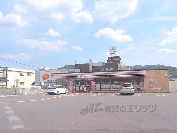 画像21:セブンイレブン　亀岡余部店まで700メートル