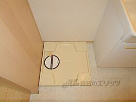 メイプル俣野 205 ｜ 京都府亀岡市大井町土田３丁目（賃貸アパート1LDK・2階・51.50㎡） その20