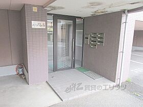 メゾン・バレル 303 ｜ 京都府亀岡市大井町土田１丁目（賃貸マンション2LDK・3階・55.00㎡） その21