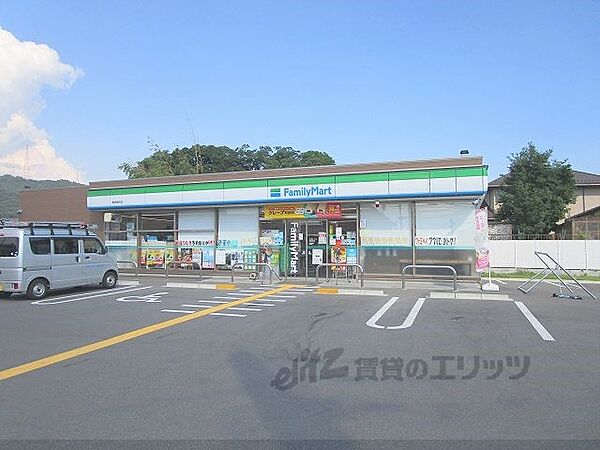 画像19:ファミリーマート　亀岡篠町店まで750メートル