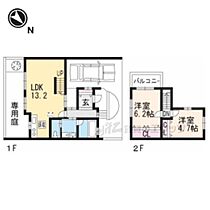 京都府京都市西京区嵐山樋ノ上町（賃貸テラスハウス2LDK・1階・61.24㎡） その2