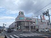 アルプラザ　亀岡店まで1100メートル
