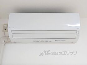 パサディナパーク 202 ｜ 京都府亀岡市追分町大堀（賃貸マンション1K・2階・24.94㎡） その20