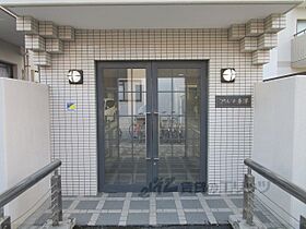 京都府京都市西京区上桂北ノ口町（賃貸マンション3LDK・2階・58.00㎡） その21