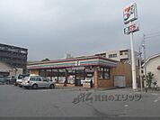 セブンイレブン　京都桂坂店まで400メートル