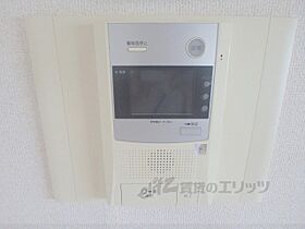 京都府京都市右京区梅津南上田町（賃貸マンション2K・4階・36.85㎡） その24