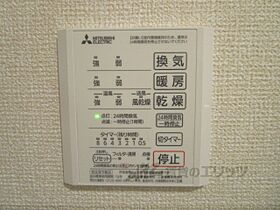 京都府京都市西京区桂河田町（賃貸アパート1LDK・2階・42.97㎡） その24