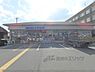 周辺：ミニストップ　京都嵯峨明星町店まで450メートル