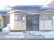 正面