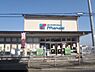周辺：万代　樫原店まで600メートル