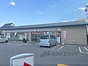 セブンイレブン　嵯峨車折神社前店まで280メートル