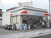 ローソン　JR嵯峨嵐山駅前まで420メートル