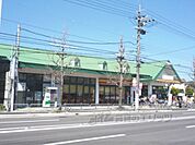 グルメシティ　嵯峨店まで750メートル