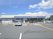 ローソン　亀岡頼政塚店まで850メートル