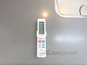 リモコン