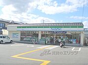 ファミリーマート　梅津段町店まで230メートル
