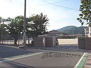 安詳小学校まで700メートル
