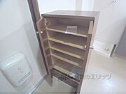 下駄箱