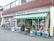 さくらいや　竜安寺店まで870メートル