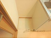 冷蔵庫置場
