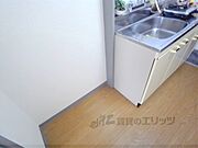 冷蔵庫置場