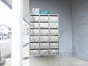 集合ポスト